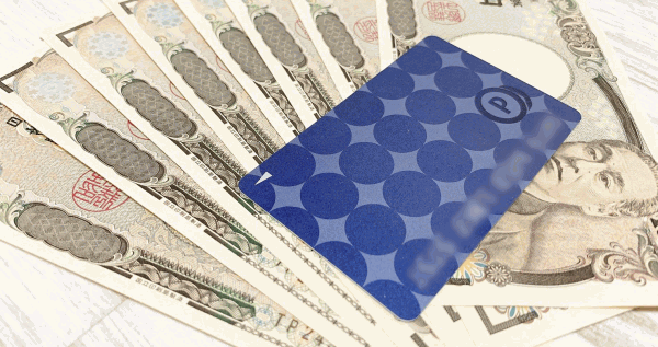 実際に契約しているプロミスと出金した10万円の写真