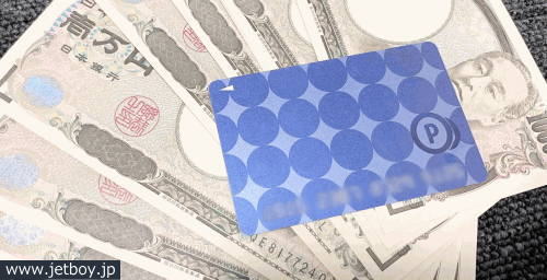実際に契約したプロミスのカードとATMから出金したお金の写真