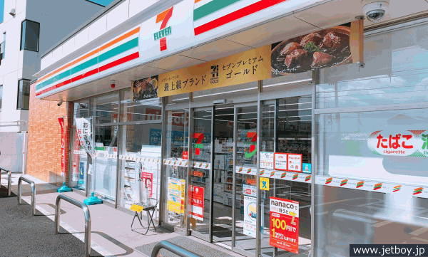 セブン銀行ATMがあるセブンイレブン店頭画像