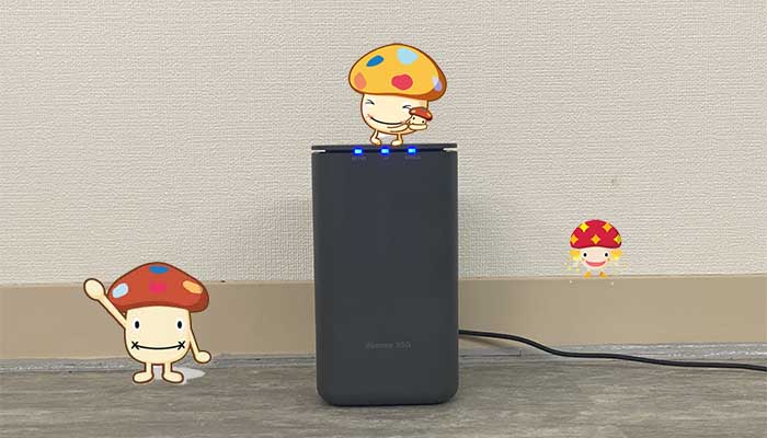 【結論】ドコモユーザーならhome 5Gを1番お得に利用できる！